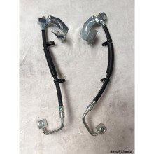 2 x Rear Brake Hose for Chrysler Grand Voyager RT 2008-2011 BBH/RT/004A