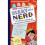 Diary of A Nerd Vol 1 | Hardback 1