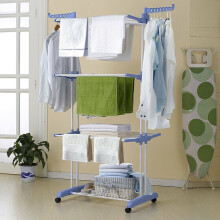 XL Foldable Three-Tier Clothes Airer