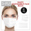 50 White Disposable Face Masks 4