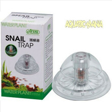 ISTA SNAIL TRAP + Free BAIT FOOD BT020