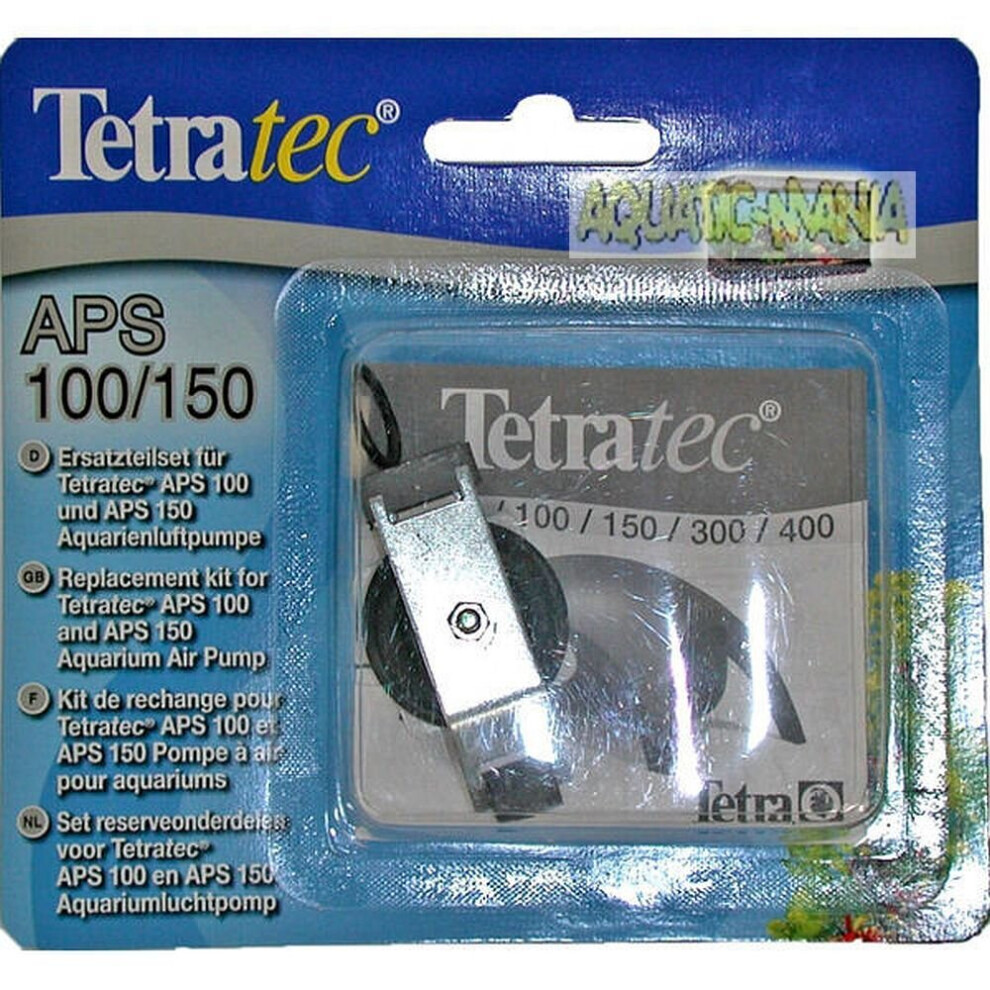 Tetra Tetratec Spares Kit For Aps 100/150 Air Pump Ap771