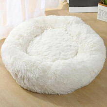(White, 40cm) Pet Cat Dog Calming Beds Nest Warm Fluffy Plush Comfy Soft Mattress Donut Pad