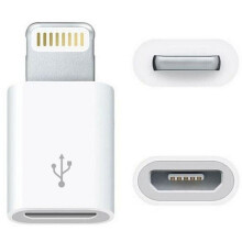 (White) Micro USB to Lightning Adapter Converter for iPhone Mobile Phone iPod iPad