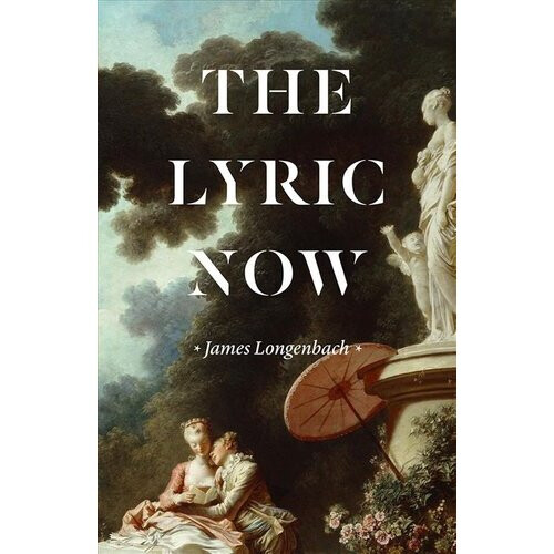 The Lyric Now | Paperback