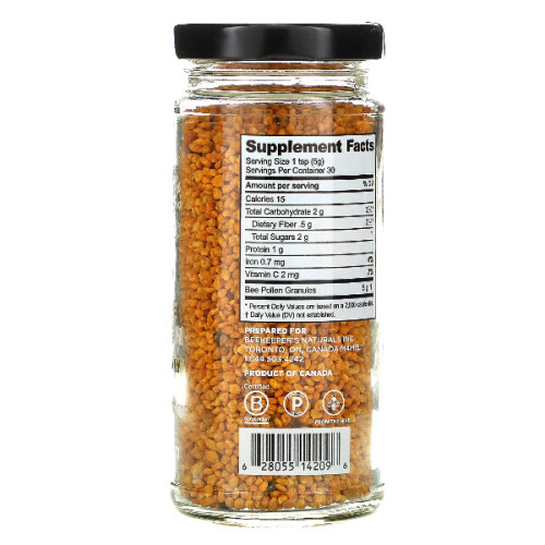 Μελισσοκόμος Φυσικά, Μελίσσια Πόλη, 5.2 oz (150 g) 1