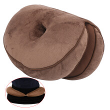 (Brown) Coccyx Pain Relief Seat Orthopaedic Hip up  Cushion