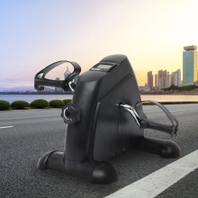 Mini Exercise Bike | Adjustable Exercise Bike For Arms & Legs