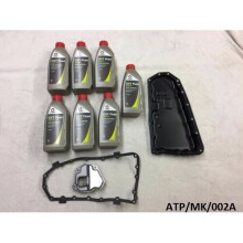 CVT Transmission Service KIT & Pan for Compass & Patriot 2007-2017 ATP/MK/002A
