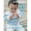 Baby and Toddler Knits | Paperback 1