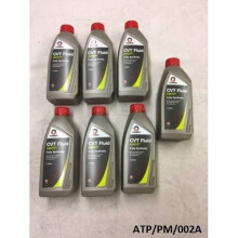 CVT Automatic Transmission OIL 7L for Dodge Caliber PM 2007-2012 ATP/PM/002A