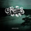 Universal Dead Letters - Rasmus CD 1