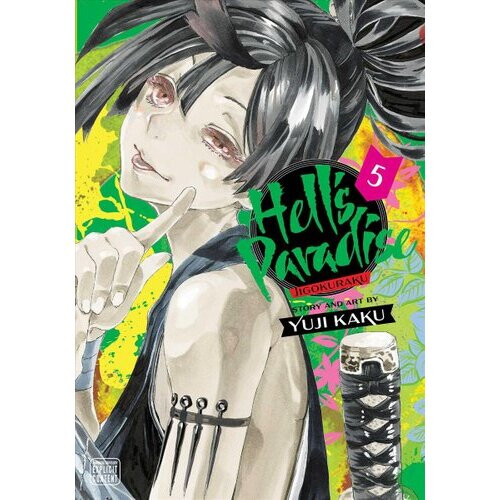 Hell's Paradise: Jigokuraku, Vol. 5 | Paperback