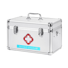 (Silver, 16-inch) Youngshion Portable Cross Shoulder First Aid Box Emergency Medicine Storage Kit with Child Safe Lock for Home Travel Workplace