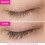 Grande Cosmetics GrandeLASH-MD Lash Enhancing Serum 2