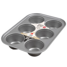 Baker & Salt 6 Cup Jumbo Muffin Tin