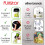Fullstar Vegetable Spiralizer and Slicer- 4in1, Adjustable, Handheld 2