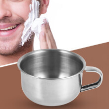 Shaving Lather Bowl,Stainless Steel Shaving Bowl - Unbreakable Stainless Steel Metal Mug Bowl Cup,Shaver Razor Cleansing Foam Tool For Man,Perfect for