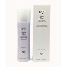 Boots No7 Super Slim Anti-Cellulite Contouring Balm 200ml