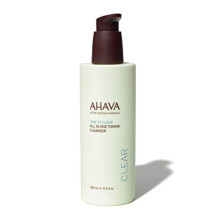 AHAVA Nettoyant Tonnant Tout-en-Un - Formule Douce à Base d'Eau Élimine Maquillage, Dirt, Rebalance pH
