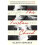 The Tristan Chord | Paperback 1