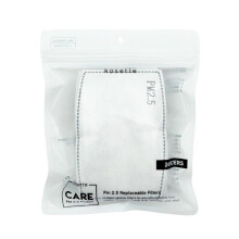 Kosette, PM 2.5 Replaceable Filter For Face Mask, 24 Filters