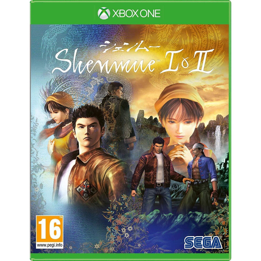 Shenmue 1 & 2 Hd Remaster (Xbox One) 5055277033225