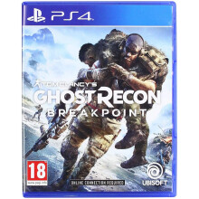 Tom Clancy's Ghost Recon: Future Soldier (PS3)