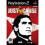 Just Cause (PS2) 1