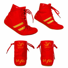 (Red/Gold, 10 (Adults')) Sab MCR LTD Boxing Boots, Footwear Mens/Kids