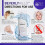 Beverly Hills Instant Facelift - Reduce Fine Lines 6