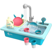 CUTE STONE Color Changing Kitchen Sink Toys with Running Water