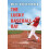 The Lucky Baseball Bat 1