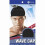 (6-pack) King J    Stocking Wave-pet #061 1