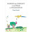 Schools for Conflict or for Peace in Afghanistan 1