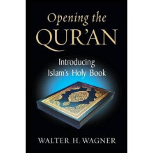 Opening the Qur’an