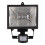 Garden Security Light With Pir Motion Sensor 400W Halogen Floodlight 3