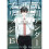 Arakawa Under the Bridge 08 1