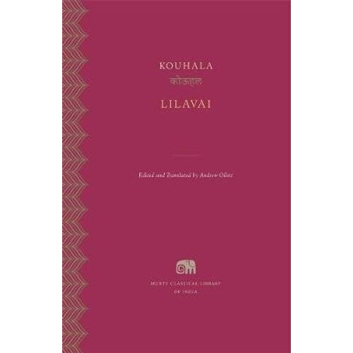 Lilavai | Hardback