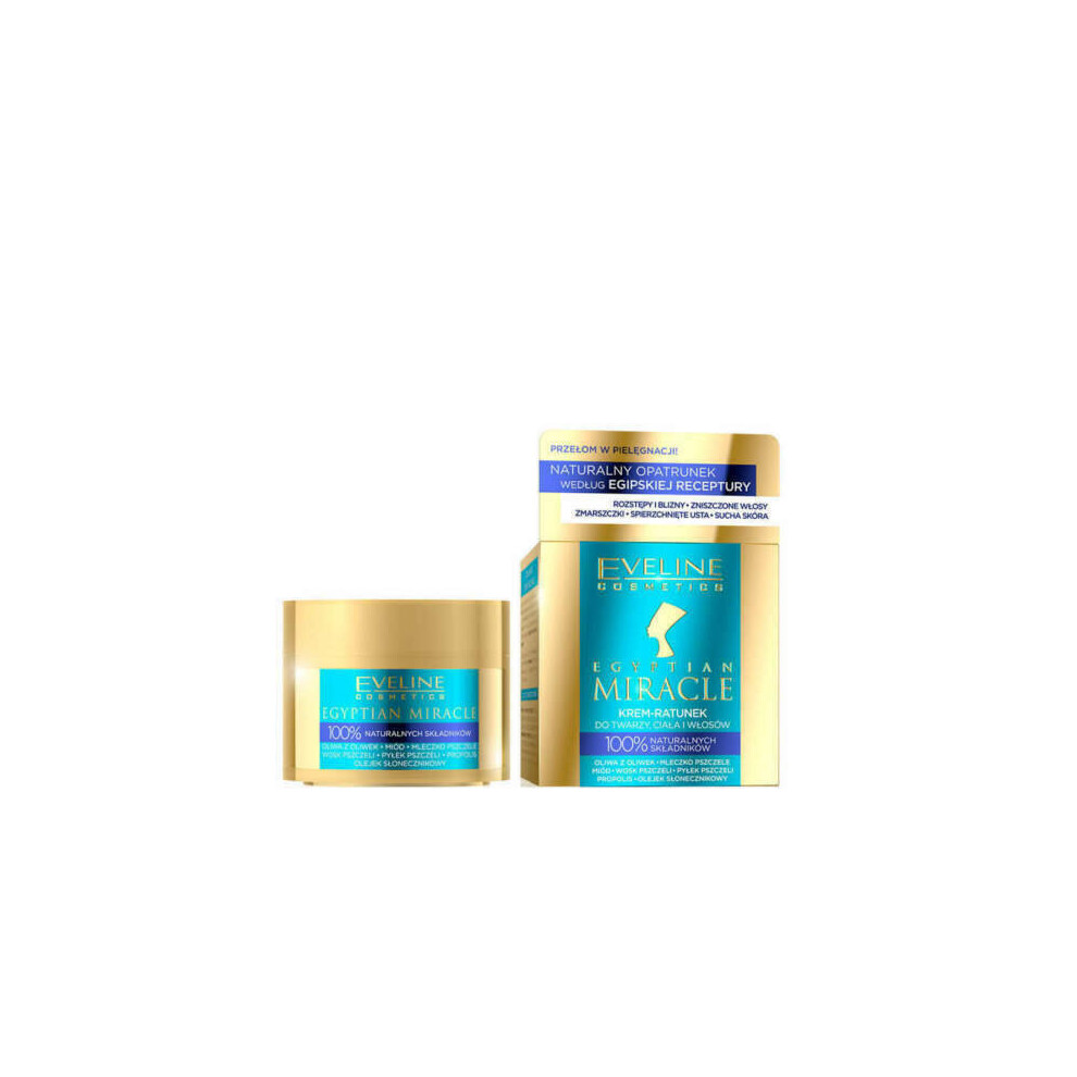 Eveline Egyptian Miracle Cream-rescue for face, body and hair,40ml - Image 6