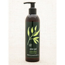 Outback Organics Aloe Vera Gel 250ml