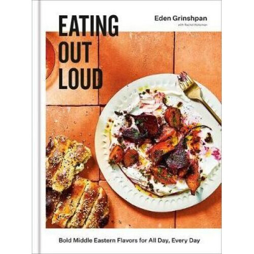 Eating Out Loud