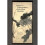 Trauma and Transcendence in Early Qing Literature 1