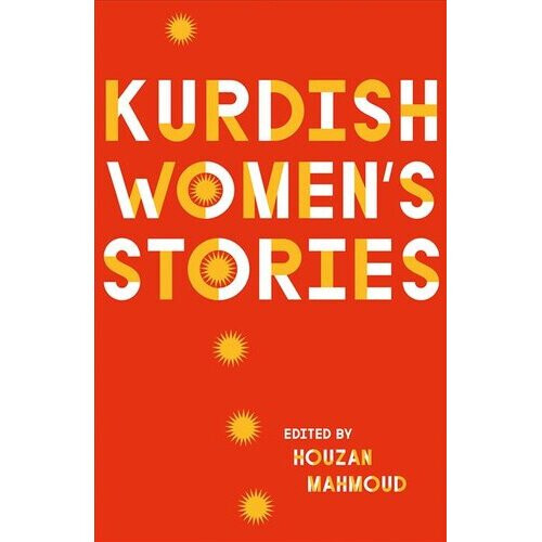 Kurdish Women's Stories | Paperback