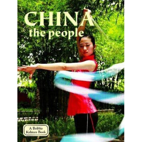 China: The People