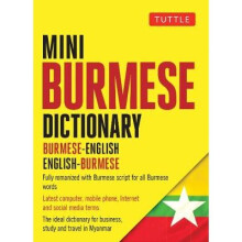 Mini Burmese Dictionary: Burmese-English / English-Burmese