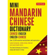 Mini Mandarin Chinese Dictionary: Chinese-English English-Chinese