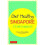 Get Healthy Singapore 1