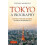 Tokyo: A Biography 1