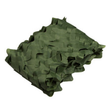 (6 M²) Sunshade Military Training Camping Shooting Hunting Outdoor Camouflage Netting